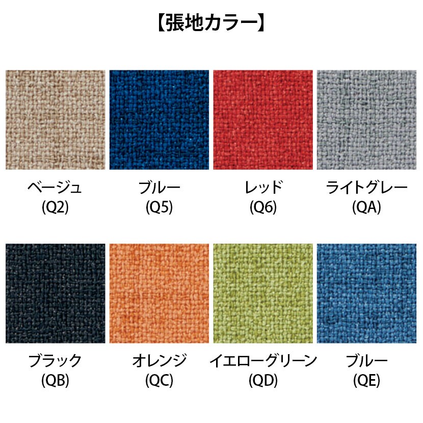 [オプション]US-074P-Q SBK | US-W デスクトップパネル シリーズ専用 光触媒クロス ブラックフレーム 幅698×高さ400mm パネル厚さ25mm プラス PLUS [3]