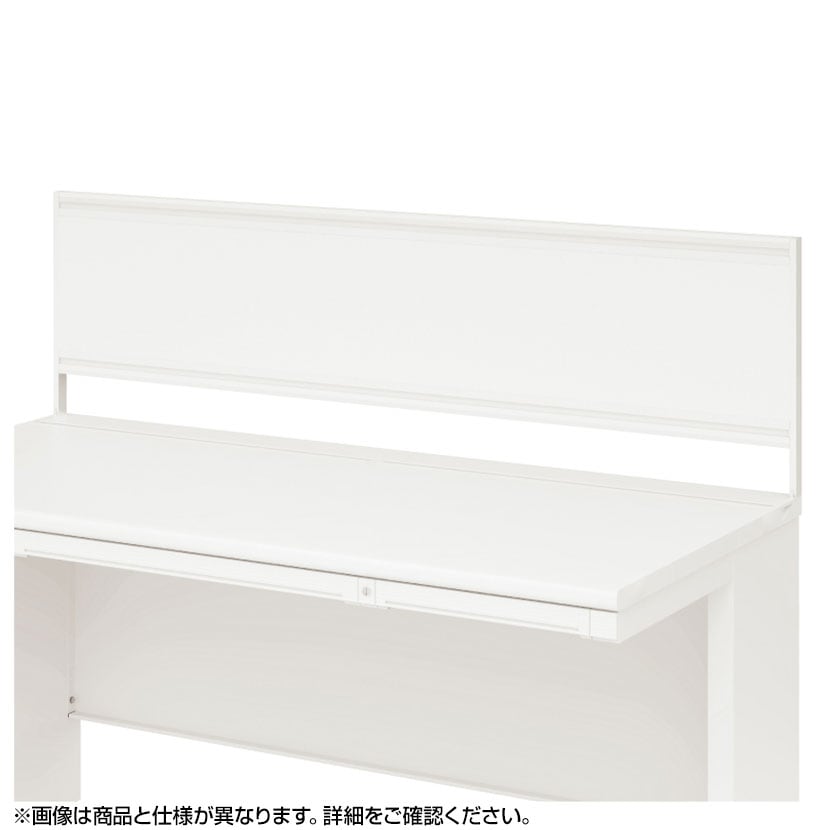 [オプション]US-044P-S W4 | US-1 US-W デスクトップパネル シリーズ専用 スチール 本体ホワイト 幅398×高さ400mm パネル厚さ25mm プラス PLUS [2]