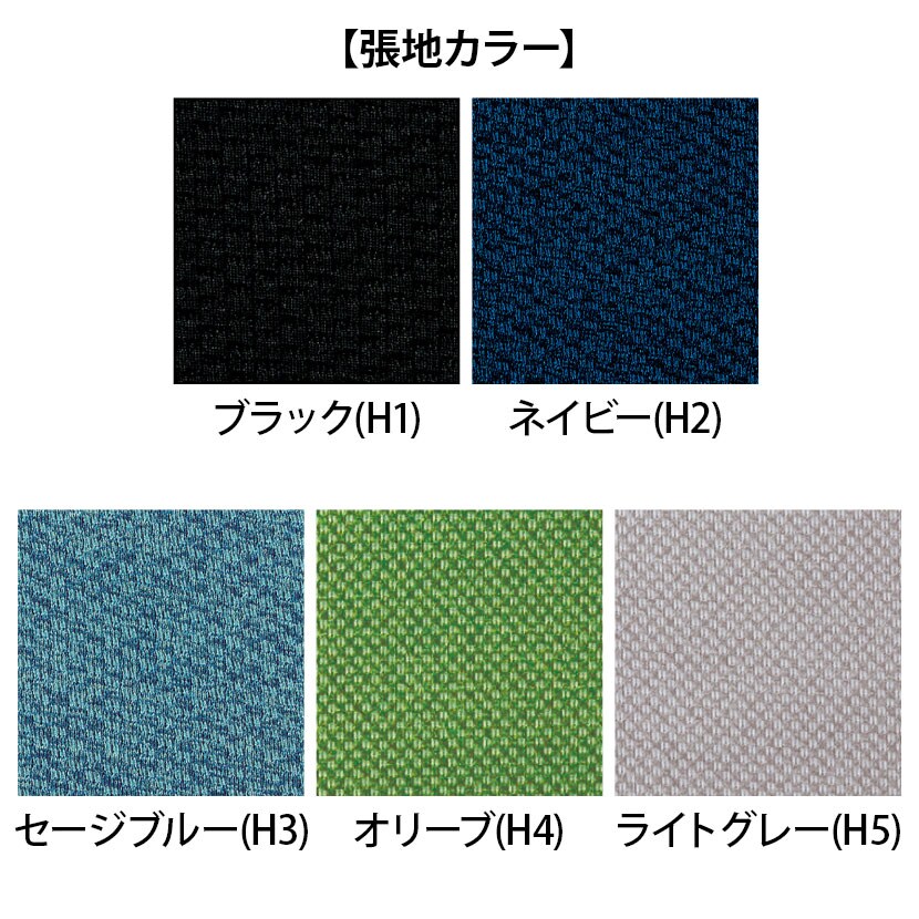 [オプション]US-S044P-Q W4 | US-2 デスクトップパネル シリーズ専用 バイオPETクロス ホワイトフレーム 幅400×高さ400mm パネル厚さ25mm プラス PLUS [2]