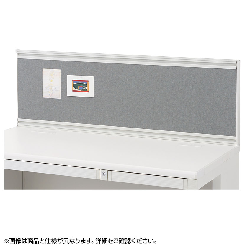 [オプション]US-S144P-Q W4 | US-2 デスクトップパネル シリーズ専用 バイオPETクロス ホワイトフレーム 幅1400×高さ400mm パネル厚さ25mm プラス PLUS [4]