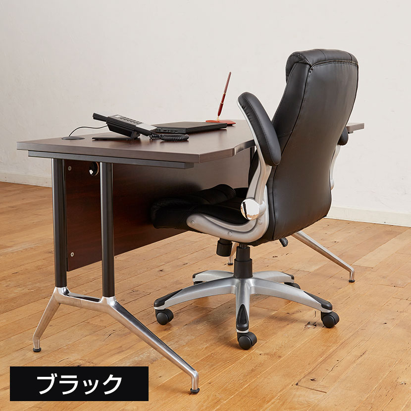 社長椅子 レクアス 可動肘付き アームアップ レザー エグゼクティブチェア 会議室椅子 幅690×奥行730×高さ995～1070mm [5]