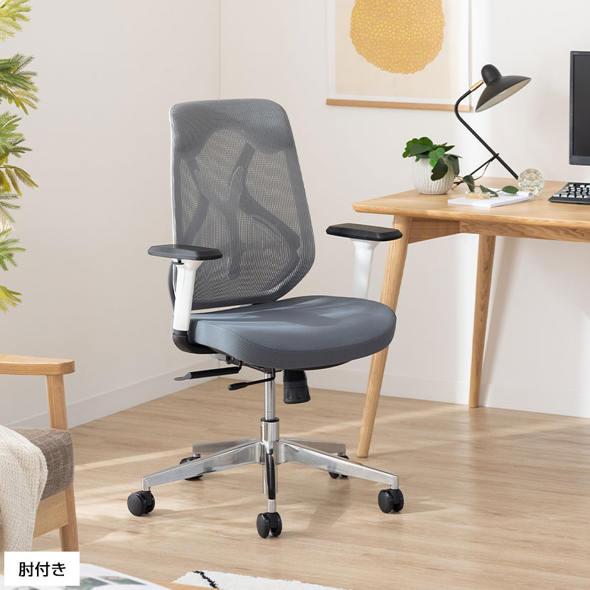 オフィスチェア YS-1 肘なし ホワイトフレーム メッシュチェア パソコンチェア ランバーサポート 人間工学 椅子 [3]