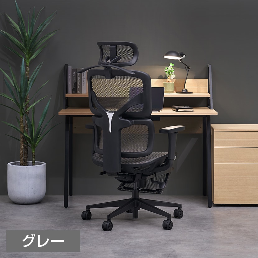 オフィスチェア RESTIVA-01 シンクロロッキング 独立式ランバーサポート ヘッドレスト フットレスト 3段階リクライニング ワイド座面 ジャケットハンガー メッシュチェア 座面スライド レスティヴァ レスティバ [3]