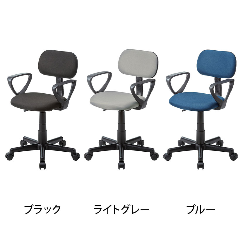 OAチェア SNC-A1A [2]