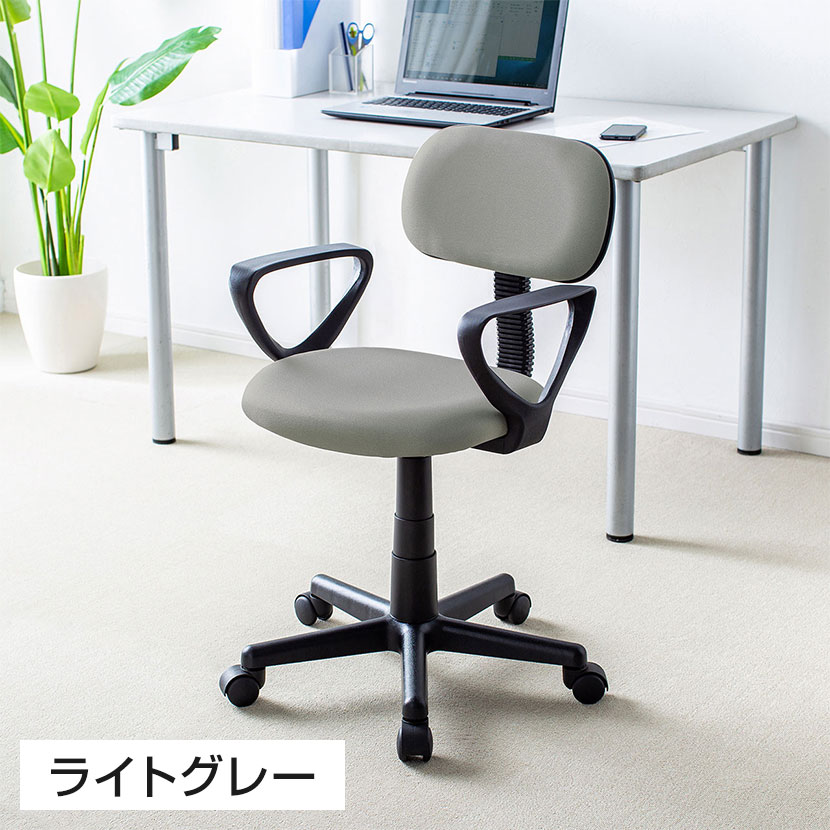OAチェア SNC-A1A [4]