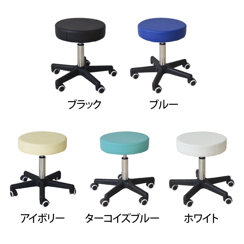 ガス圧昇降スツール 幅475×奥行475×高さ430～550mm [2]