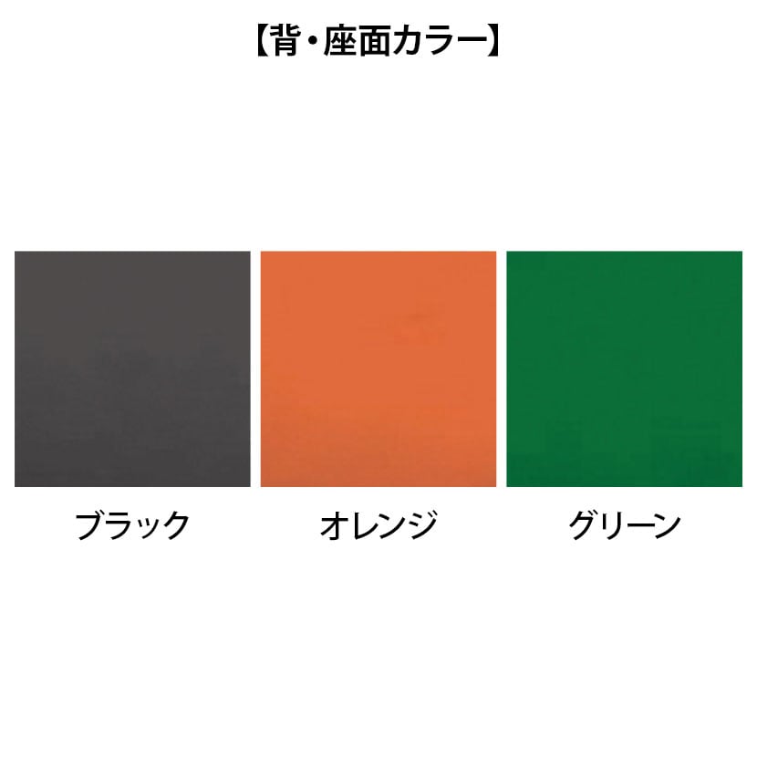 ラウンドクッションチェア ハイトール フォールディングチェア コンパクト 耐荷重80kg 幅370×奥行440×座面高755mm [2]