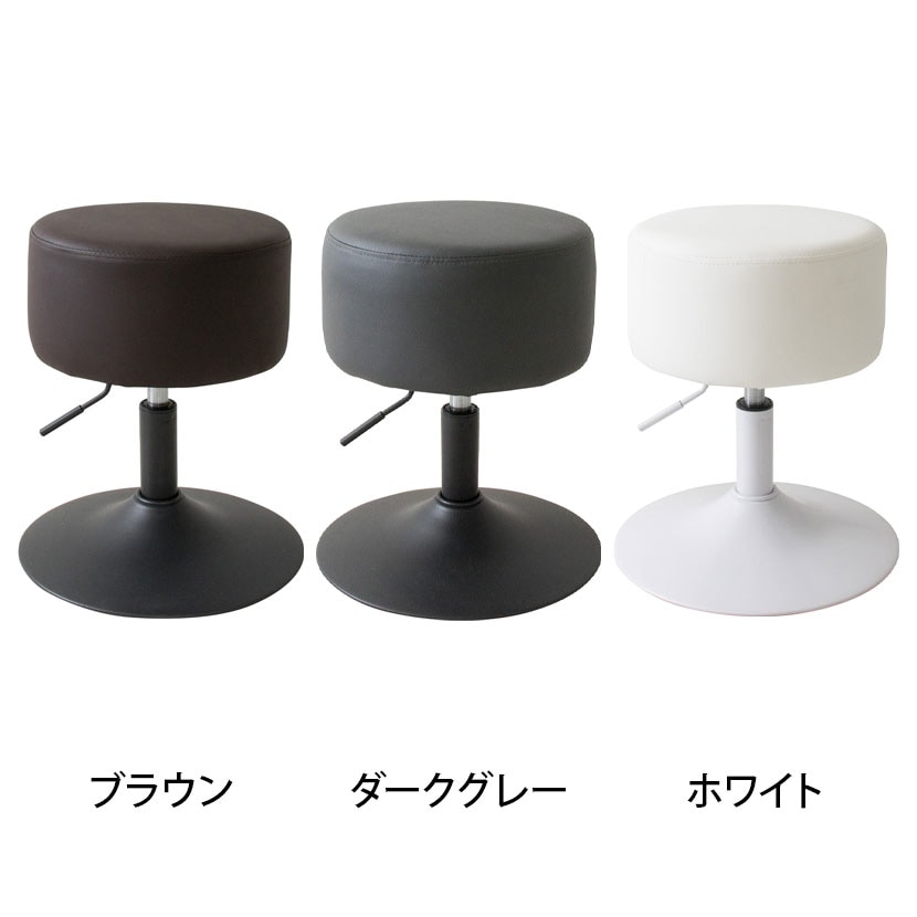 昇降スツール Posta(ポスタ) 360度回転座面 PUレザー ウレタン座面 幅385×奥行385×高さ450～530mm [2]