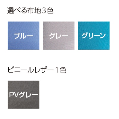 Bit-EX|ビットエックス オフィスチェア コンパクト 事務椅子 肘付き 【グリーン・ブルー・グレー・PVグレー】/BIT-EX43L1 [2]