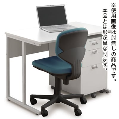 Bit-EX|ビットエックス オフィスチェア コンパクト 事務椅子 肘付き 【グリーン・ブルー・グレー・PVグレー】/BIT-EX43L1 [3]