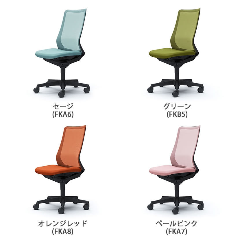 オカムラ フルーエント オフィスチェア 肘なし ハイバック 樹脂脚 ナイロンキャスター 背メッシュ 座面クッション ブラックボディ okamura Fluent CB35ZR [3]