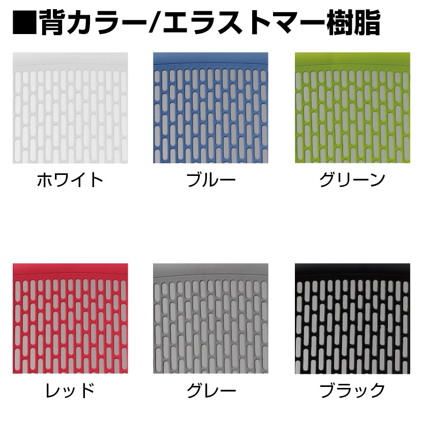 【法人様限定】デスクチェア 事務用チェア オフィスチェア ローバック可動肘タイプ 背と座のカラーが選べる [3]