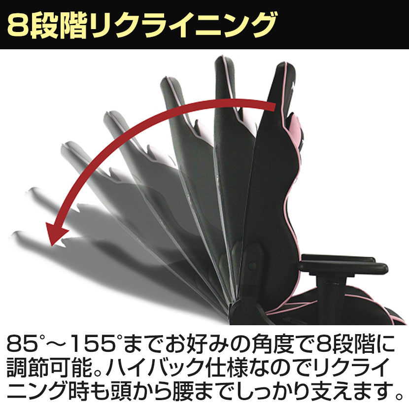 E-WIN ゲーミングチェア ピンク ピンホールPUレザー 通気性 バケットシート 前傾チルト機能 低座面設計 フィット 幅670×奥行670×座面高415～495mm [4]