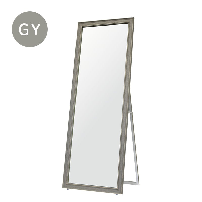 スタンドミラー IF-YURクロワ S600 N [3]