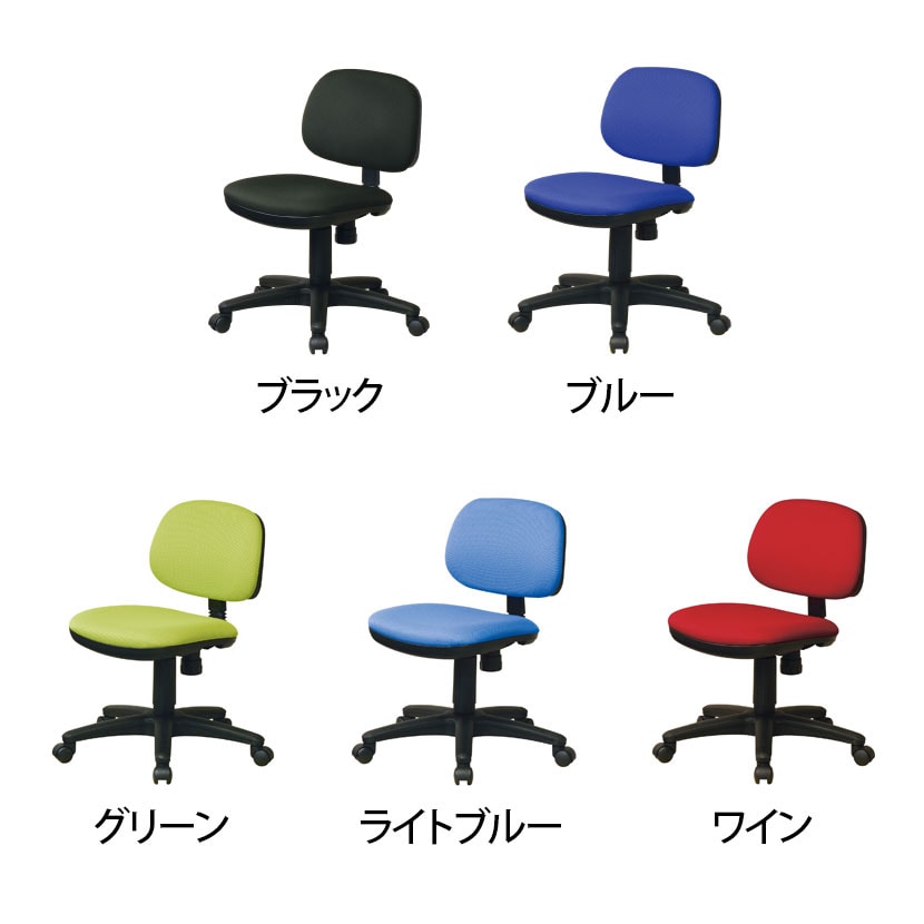 オフィスチェア 座モールドウレタン仕様 体圧分散 背ロッキング機構 快適 シンプル 幅440×奥行530×高さ745～875mm 座面高425～555mm [2]