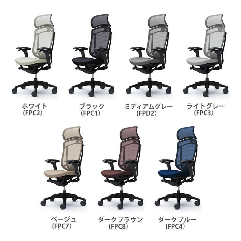 オカムラ コンテッサセコンダ オフィスチェア アジャストアーム エクストラハイバック アルミ脚 ナイロンキャスター 大型固定ヘッドレスト ランバーサポート付き 背メッシュ 座面クッション ブラックフレーム ブラックボディ okamura Contessa seconda CC87MS [2]