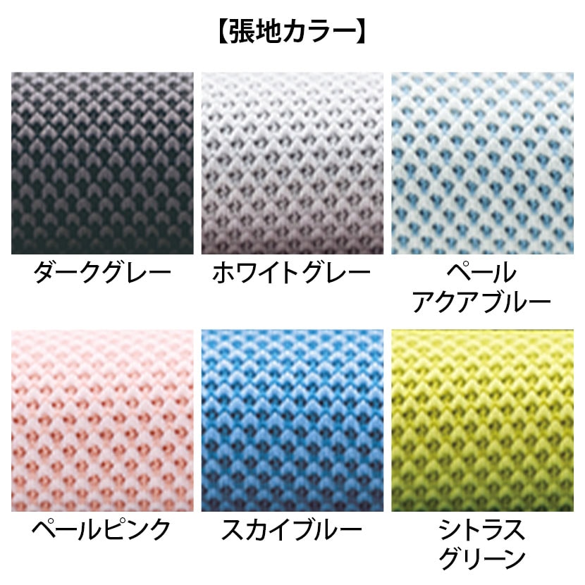 ITOKI(イトーキ) キュアチェア オフィスチェア 事務椅子 タスクチェア 肘なし アルミ脚 メッシュバック QuA [3]