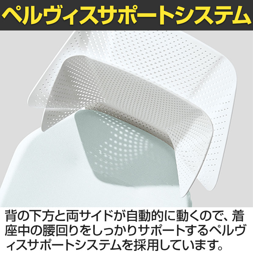 ITOKI(イトーキ) キュアチェア オフィスチェア 事務椅子 タスクチェア 肘なし アルミ脚 メッシュバック QuA [5]