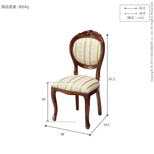 ヴェローナクラシック ダイニングチェア イタリア 家具 ヨーロピアン アンティーク風/MB-42200030 [5]