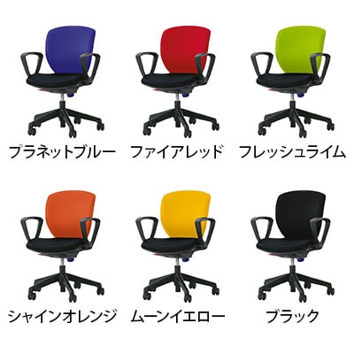 オフィスチェア デスクチェア 事務椅子 ローバック サークルアーム シルフィード No.1271F [2]