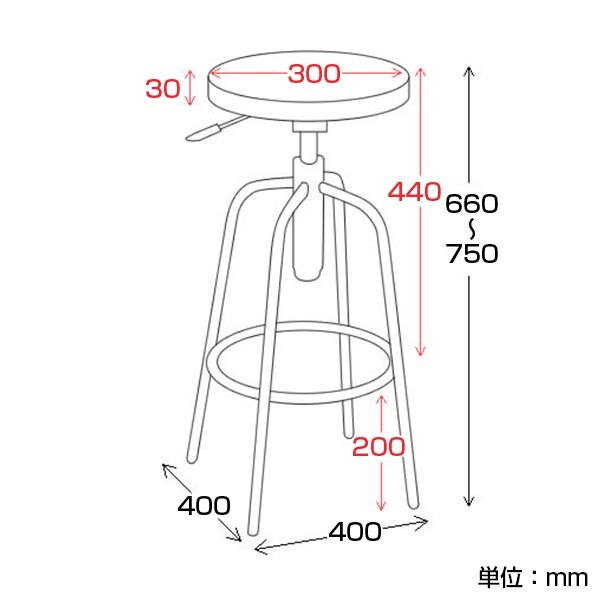 カウンタースツール Viola ワンタッチ昇降 幅400×奥行400×高さ660～750mm ブラウン/ブラック [2]