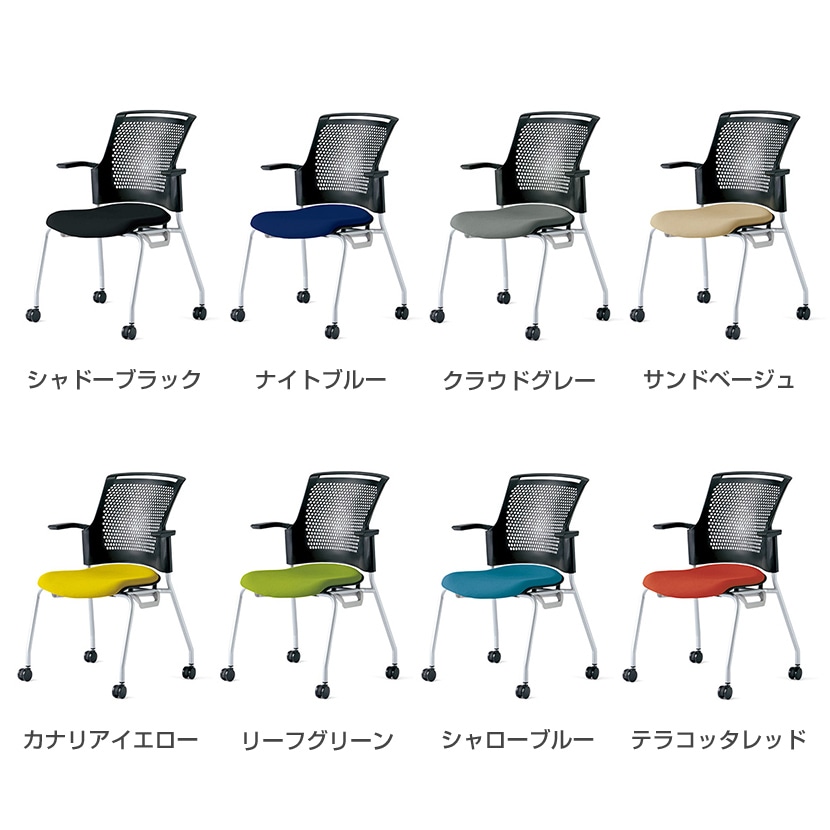 MB-W63SH | チェダーCシリーズ キャスタータイプ 背ヌード 肘付 ブラックシェル 幅591×奥行620×高さ873mm プラス(PLUS) [2]
