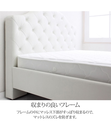 ラグジュアリーハイバックレザー調ベッド [5]