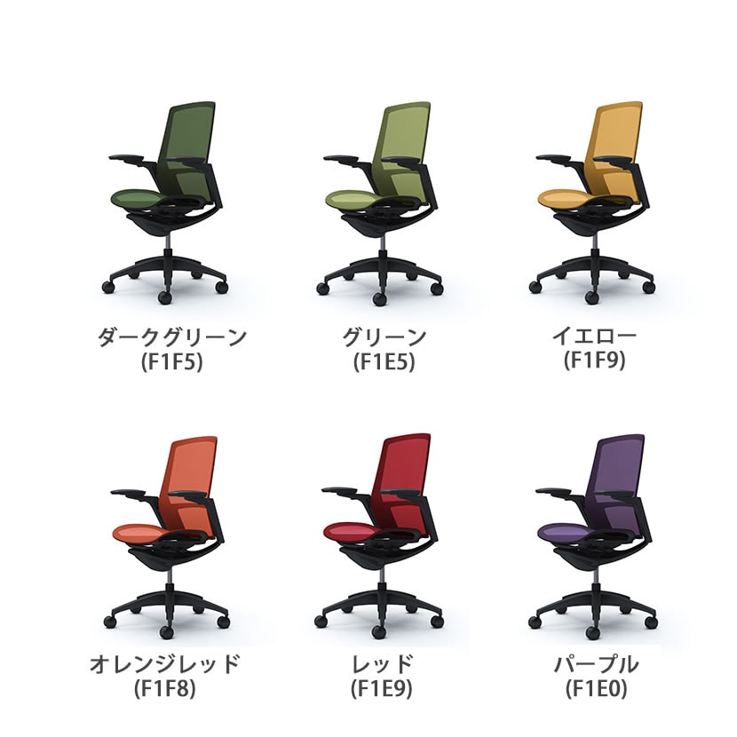 オカムラ フィノラ Finora C785MR オフィスチェア アジャストアーム ハイバック アルミ脚 ナイロンキャスター メッシュ張り ブラックパネル ブラック脚 ブラックボディ [3]