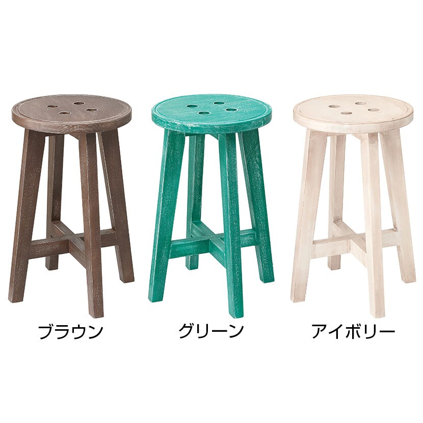 ボットーネ スツール/AZ-LFS-452 [2]