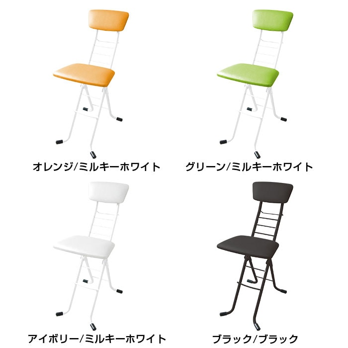 作業椅子 ワーキングチェア モア 折りたたみ可能 揺動座面 完成品 日本製 小型作業用チェア [2]