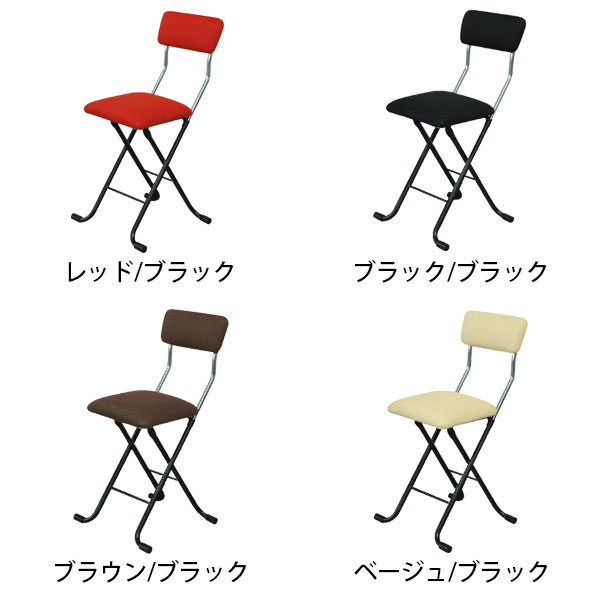 【まとめ買い】【4脚セット】Jメッシュチェアー 通気性&クッション性 折りたたみ椅子 作業用チェア Fフォースター [2]