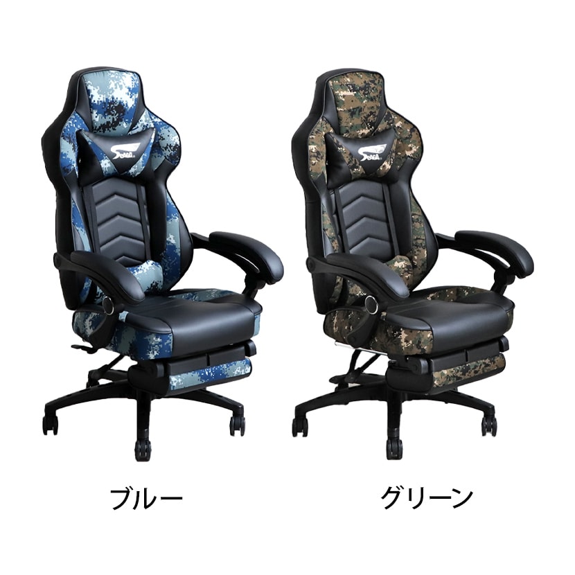東馬 ゲーミングチェア SeAGA-03 サバイバーチェア 肘付き ハイバック オフィスチェア パソコンチェアリクライニング 座面昇降機能 ヘッドレスト 収納式フットレスト [2]