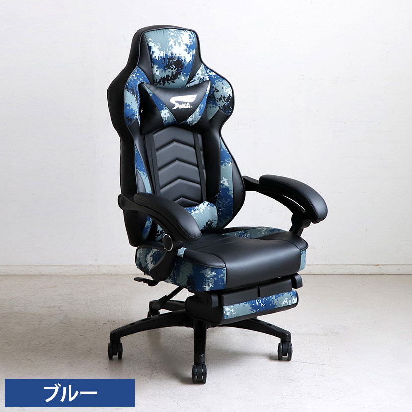 東馬 ゲーミングチェア SeAGA-03 サバイバーチェア 肘付き ハイバック オフィスチェア パソコンチェアリクライニング 座面昇降機能 ヘッドレスト 収納式フットレスト [3]