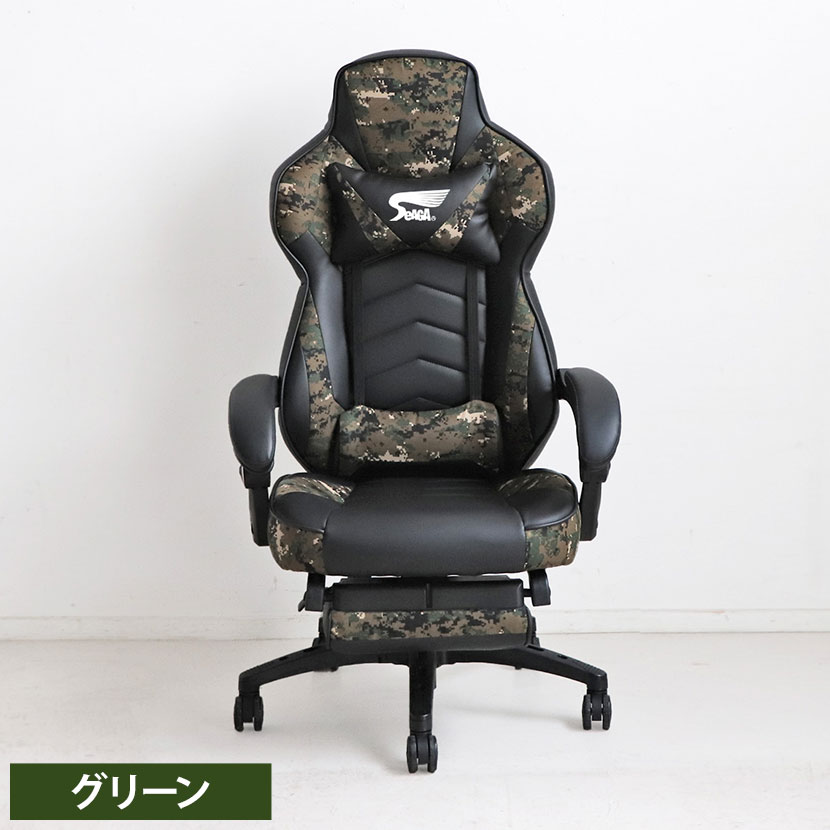 東馬 ゲーミングチェア SeAGA-03 サバイバーチェア 肘付き ハイバック オフィスチェア パソコンチェアリクライニング 座面昇降機能 ヘッドレスト 収納式フットレスト [4]