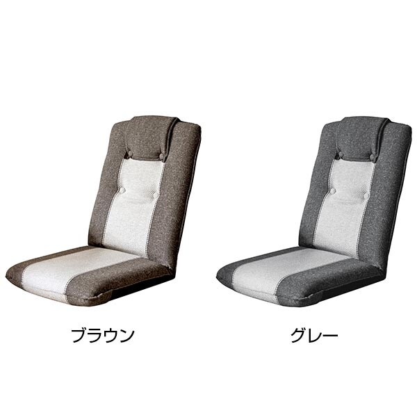 サニーソファ 幅500×奥行600～1170×高さ100～650mm (座面高:100mm) [2]