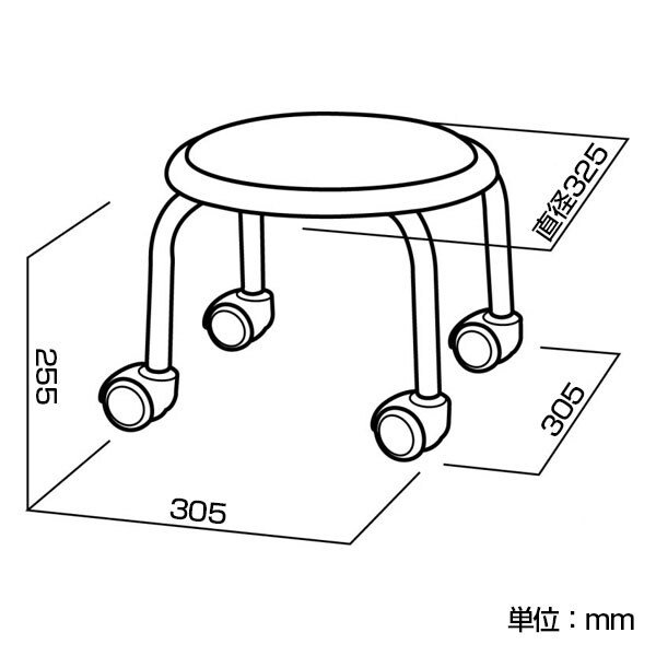 【まとめ買い】【4脚セット】ローキャスター ボン 強じん脚キャスターチェアー 低座位作業用チェアー スタッキング可能 作業椅子 [3]