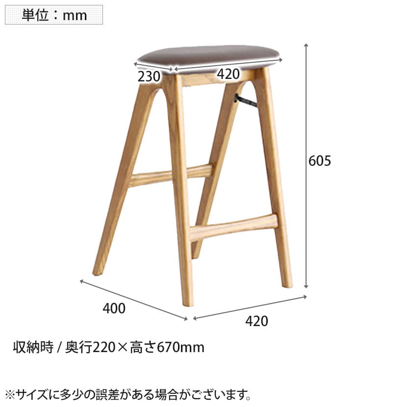 市場 フォールディングスツール  バトラー 折りたたみチェア 布張り 合成皮革 カウンターチェア カフェスタイル [3]