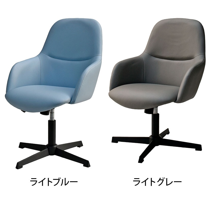 GART(ガルト)スポルチェア オフィスチェア ミーティングチェア 固定脚 幅580×奥行550×高さ800～890(座面高370～460)mm [2]