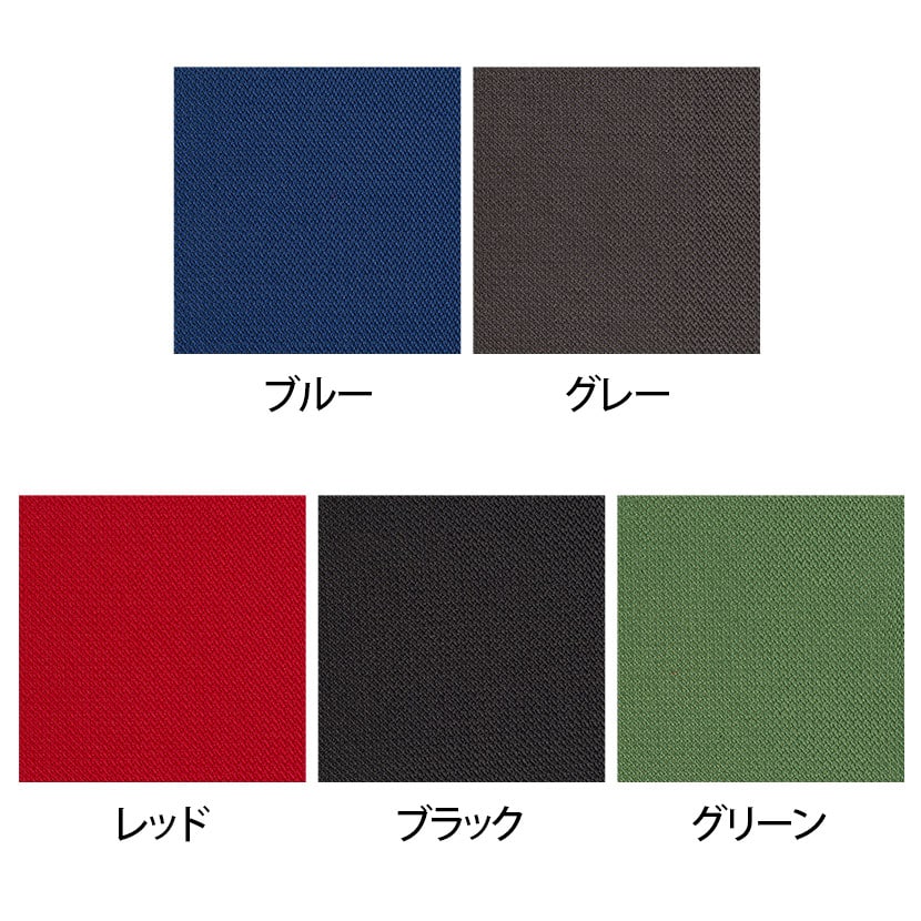 シルエットチェア Silhouette 固定肘 オフィスチェア デスクチェア ランバーサポート 背メッシュ 背ロッキング CC-210 [2]