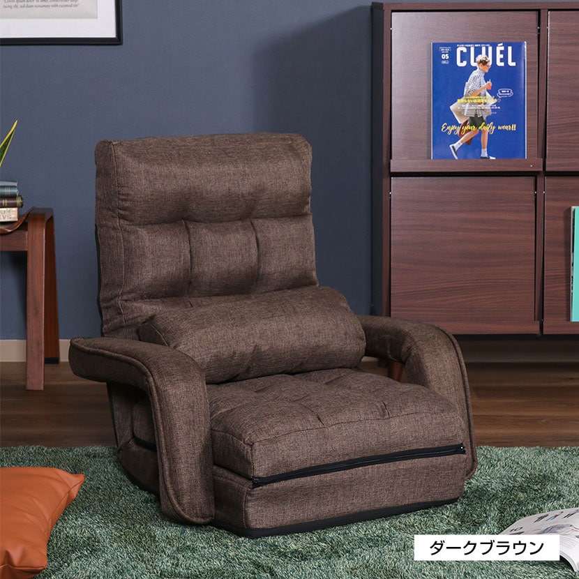 座椅子 4WAY座椅子 マットレス ロング座椅子 ソファ+オットマン 折りたたみ可 肉厚 42段階リクライニング [4]