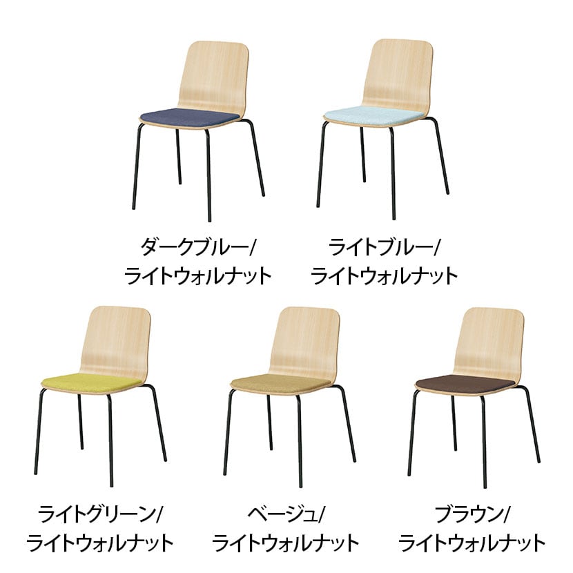 DC-WFC22 | WORK FRAN ワークフラン スタンダードチェア 4本脚タイプ 背ヌード ビニルレザー張り オフィスラウンジ 幅495×奥行530×高さ760mm プラス(PLUS) [2]