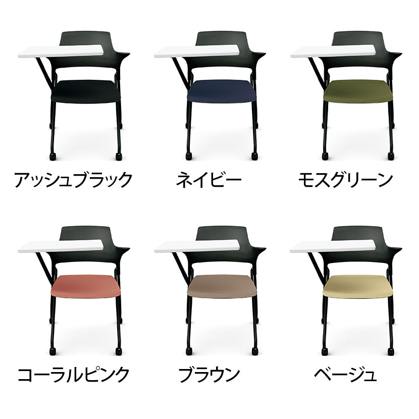 MB-NM61S | NEWMAL ミーティングチェア 会議用チェア メモ台付タイプ ナイロンキャスター 本体ブラック 幅687×奥行753×高さ756mm プラス(PLUS) [2]