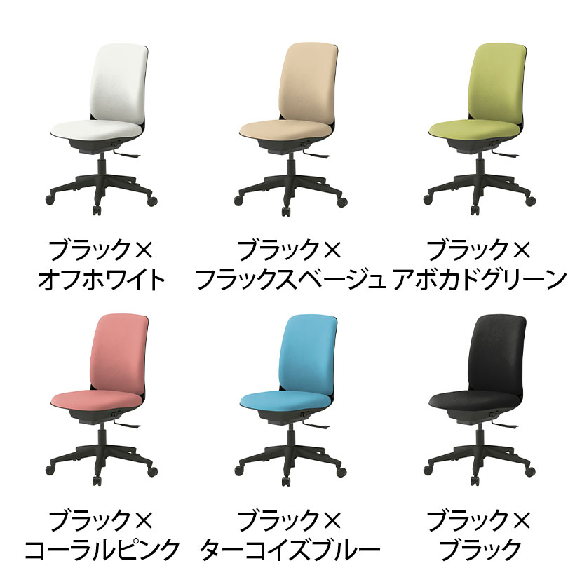 ITOKI(イトーキ) オフィスチェア トルテUチェア ハイバック 肘なし ビニールレザー ロッキング 事務椅子 KJ-310DL [2]