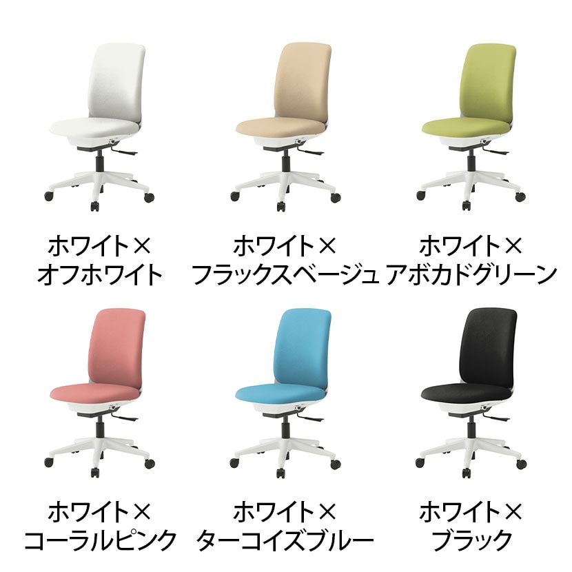 ITOKI(イトーキ) オフィスチェア トルテUチェア ハイバック 肘なし ビニールレザー ロッキング 事務椅子 KJ-310DL [3]