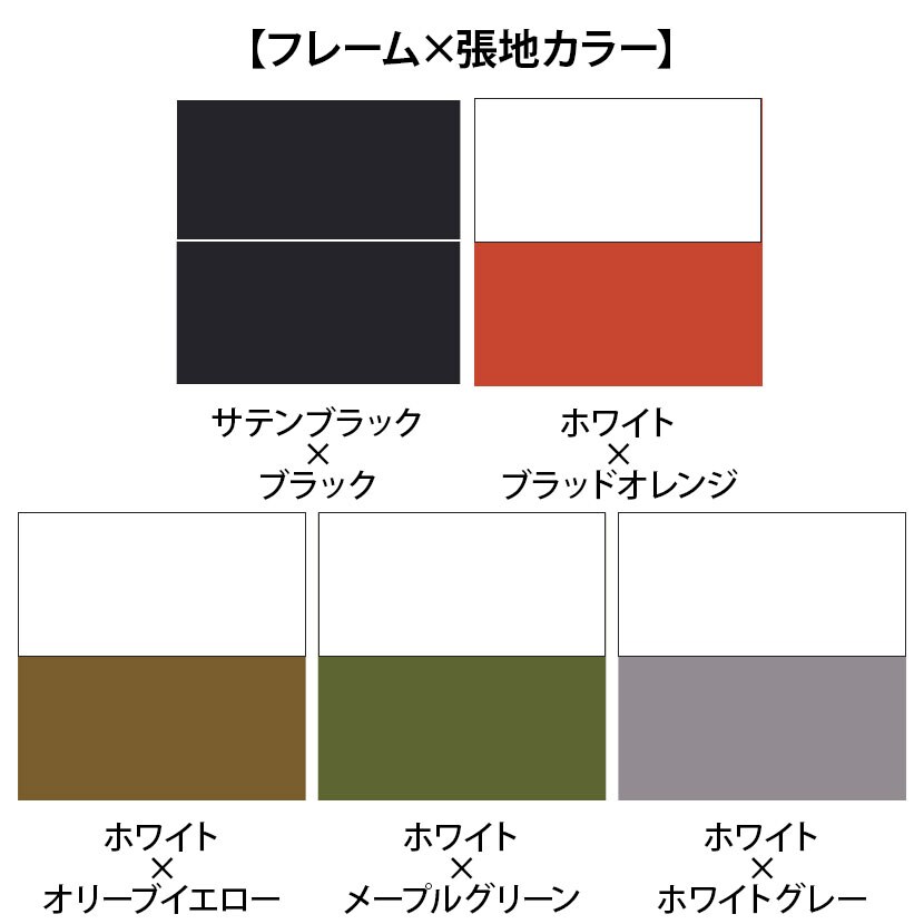ITOKI(イトーキ) スインギー ミーティングチェア 多目的チェア ロータイプ フレーム スタンダードカラー swingy [2]