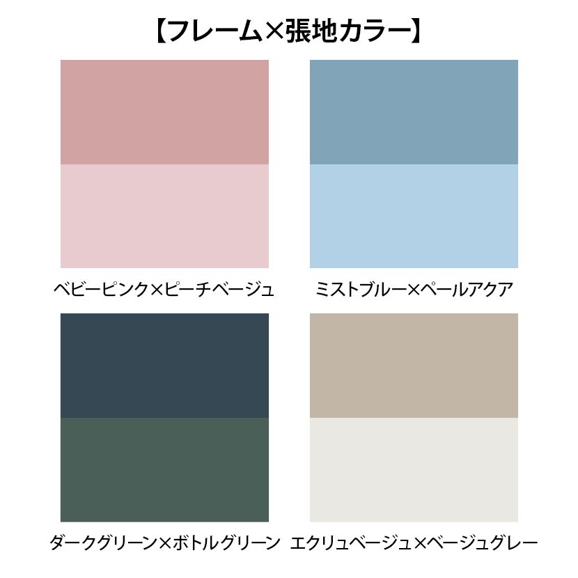 ITOKI(イトーキ) スインギー ミーティングチェア 多目的チェア ロータイプ フレーム カラー swingy [2]