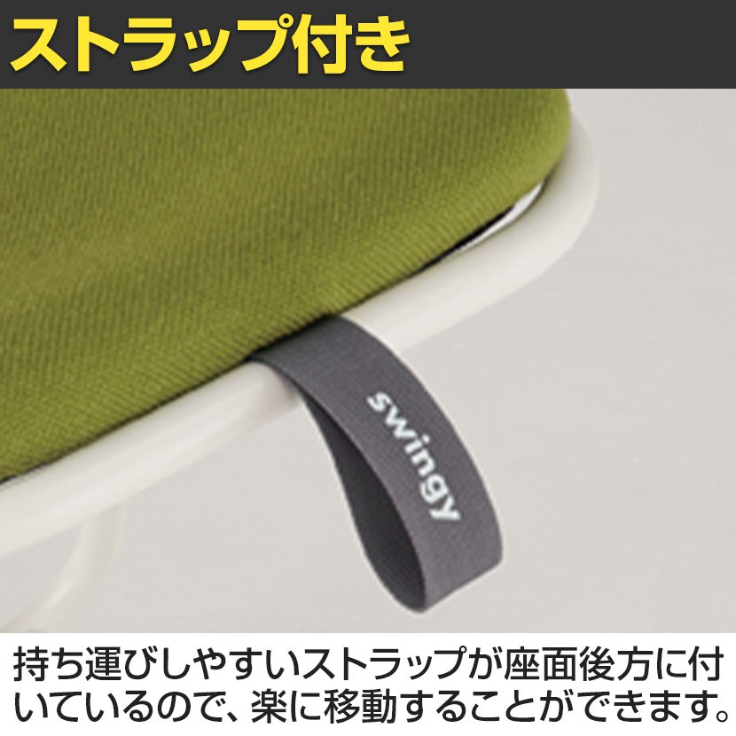 ITOKI(イトーキ) スインギー ミーティングチェア 多目的チェア ロータイプ フレーム カラー swingy [5]