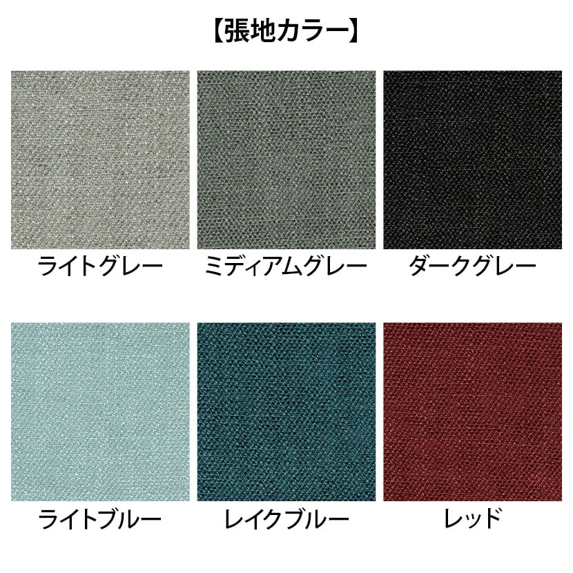 オレンジスライス チェア ピエール・ポーリン リプロダクト 張地:ファブリック フレーム:プライウッド 脚:ステンレススチール 幅825×奥行780×座面高440mm [2]