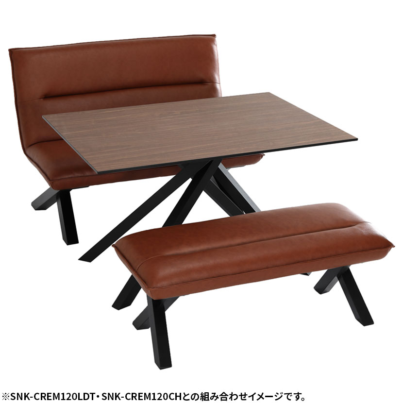 リビングダイニングベンチ ダイニングベンチ PVCレザー オシャレ モダン 幅1100×奥行440×高さ420mm [3]