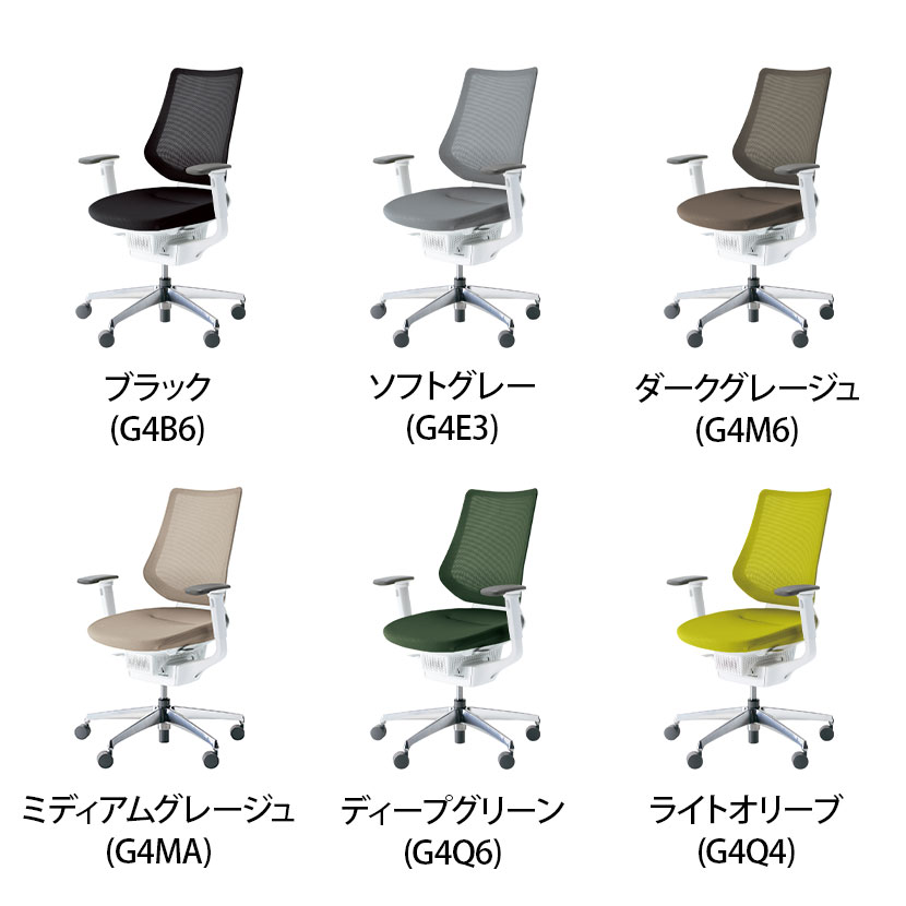 コクヨ イング ing バーチカルタイプ CR-GA3413E1 オフィスチェア 可動肘 アルミポリッシュ脚 ナイロンキャスター 背メッシュ 座面布張り [2]